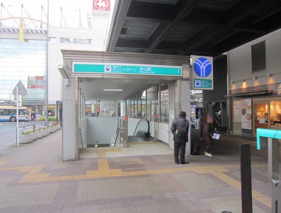 神奈川県横浜市緑区中山４丁目 その他