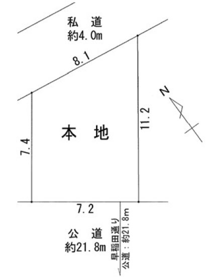 東京都新宿区西早稲田３丁目 区画図