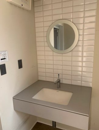 東京都国立市北１丁目 内観写真（洗面台・洗面所）