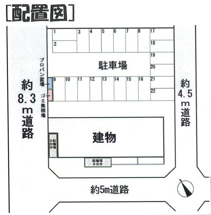 千葉県千葉市稲毛区長沼原町 その他