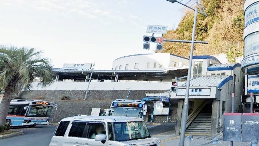 神奈川県横須賀市二葉２丁目 その他