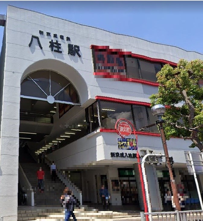 千葉県松戸市稔台２丁目 その他