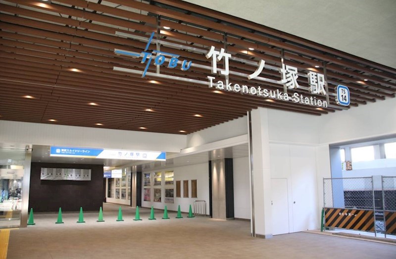 東京都足立区西新井４丁目 その他