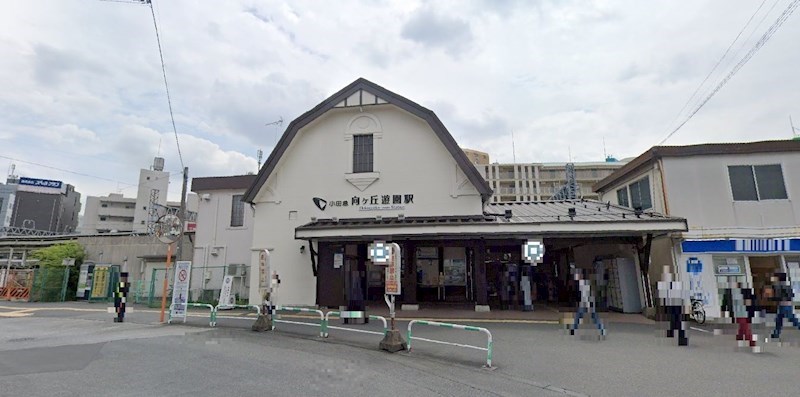 神奈川県川崎市多摩区登戸 その他