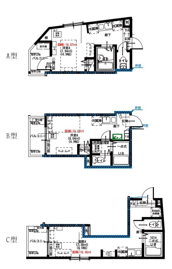 東京都足立区中川２丁目 間取図・土地図