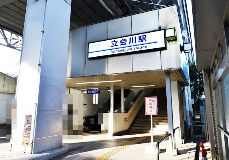 東京都品川区南大井１丁目 その他