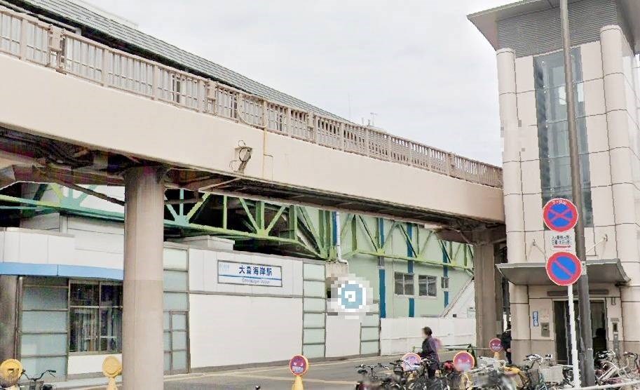 東京都品川区南大井４丁目 その他