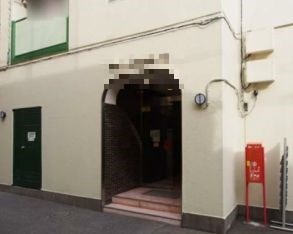 東京都中野区本町２丁目 その他