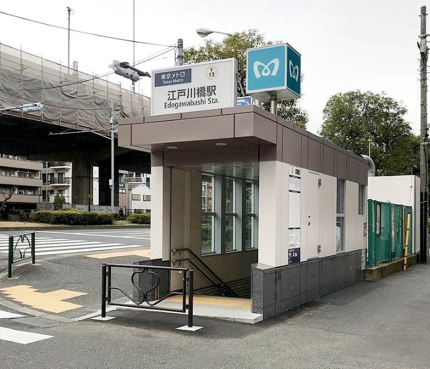 東京都文京区関口１丁目 その他