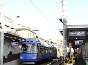 東京都世田谷区世田谷１丁目 その他