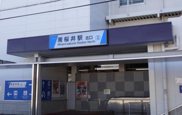 埼玉県春日部市新宿新田 その他