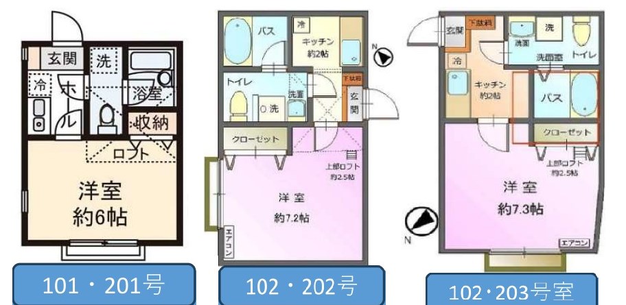 東京都八王子市千人町３丁目 間取図・土地図