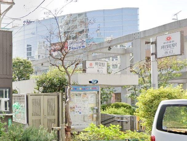 東京都世田谷区瀬田２丁目 その他