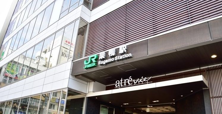 東京都豊島区巣鴨３丁目 その他