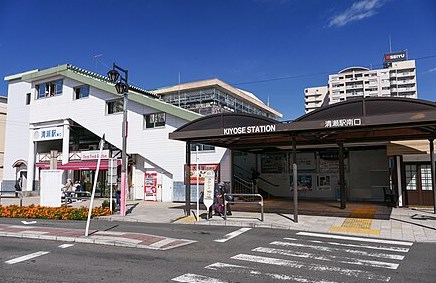 東京都清瀬市元町１丁目 その他