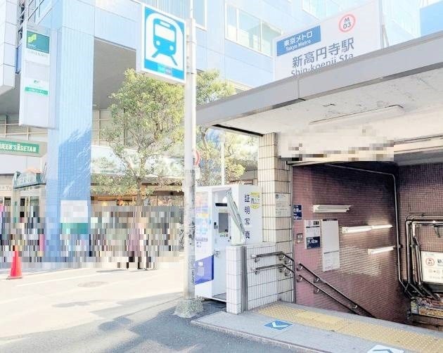 東京都杉並区高円寺南４丁目 その他