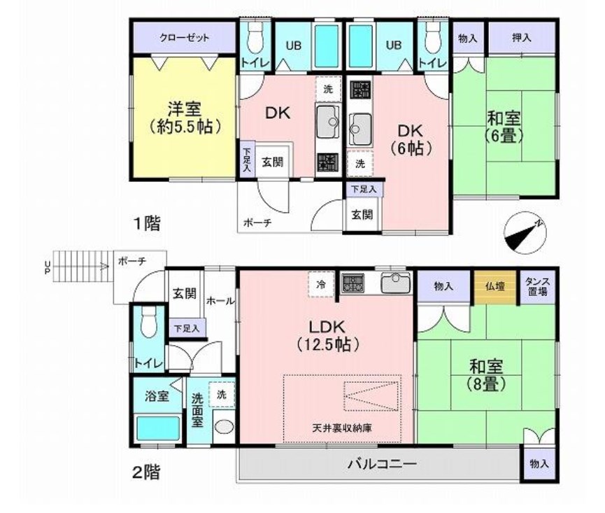 神奈川県相模原市中央区矢部２丁目 間取図・土地図