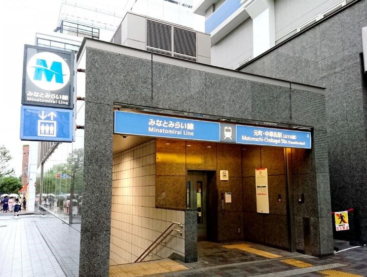 神奈川県横浜市中区本郷町２丁目 その他