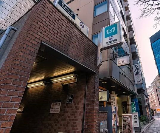 東京都千代田区九段南３丁目 その他