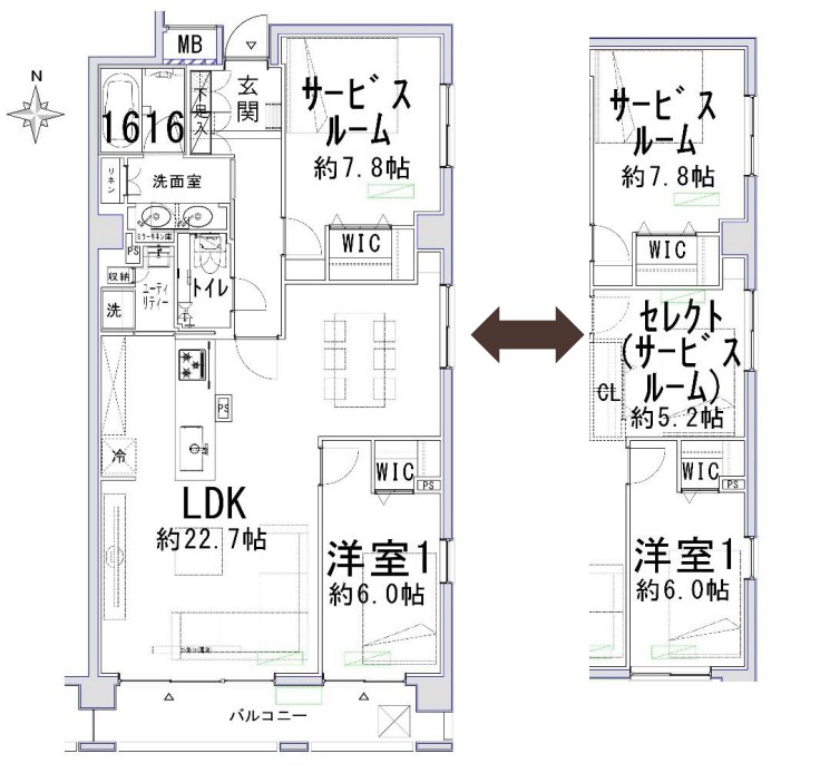 東京都港区三田２丁目 間取図・土地図
