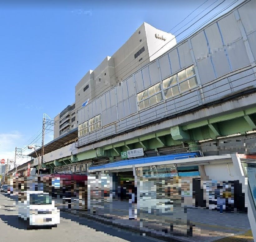 東京都足立区中川２丁目 その他