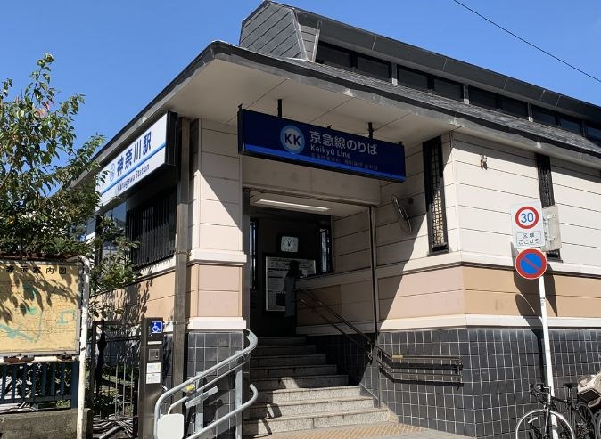 神奈川県横浜市神奈川区台町 その他