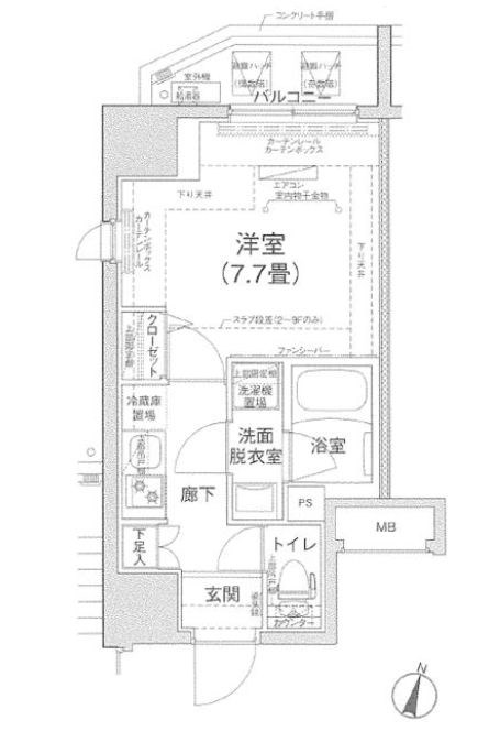 東京都北区王子１丁目 間取図・土地図