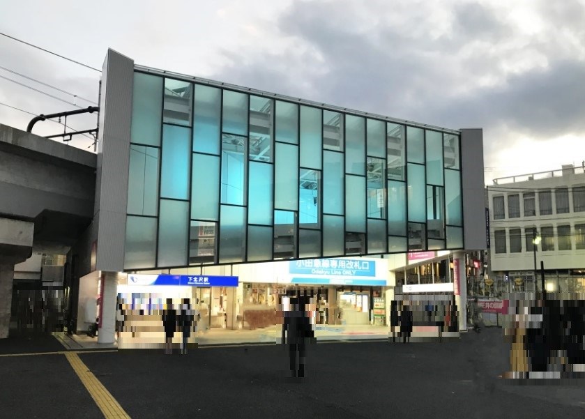 東京都世田谷区代沢４丁目 その他