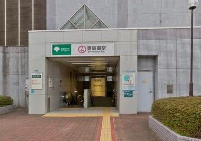 東京都練馬区早宮１丁目 その他