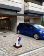 東京都北区王子２丁目 現地写真