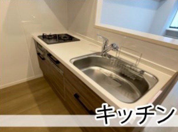 東京都港区三田５丁目 内観写真（キッチン）