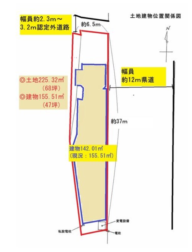 神奈川県伊勢原市三ノ宮 区画図