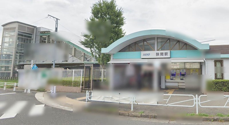 東京都八王子市館町 その他
