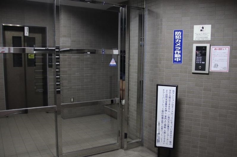東京都中野区野方６丁目 現地写真