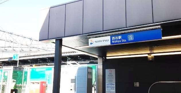 神奈川県横浜市保土ケ谷区上菅田町 その他