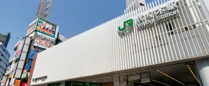 東京都渋谷区代々木４丁目 その他
