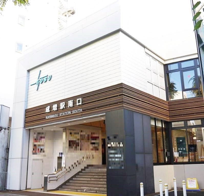 埼玉県和光市白子３丁目 その他