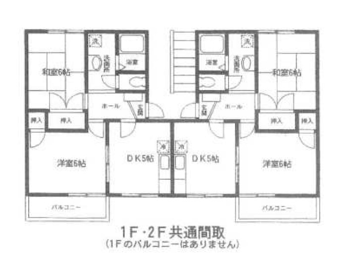 千葉県千葉市花見川区こてはし台１丁目 間取図・土地図
