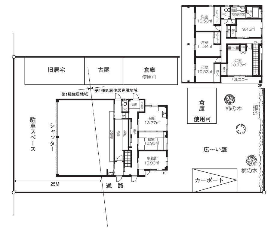 埼玉県日高市高萩 間取図・土地図