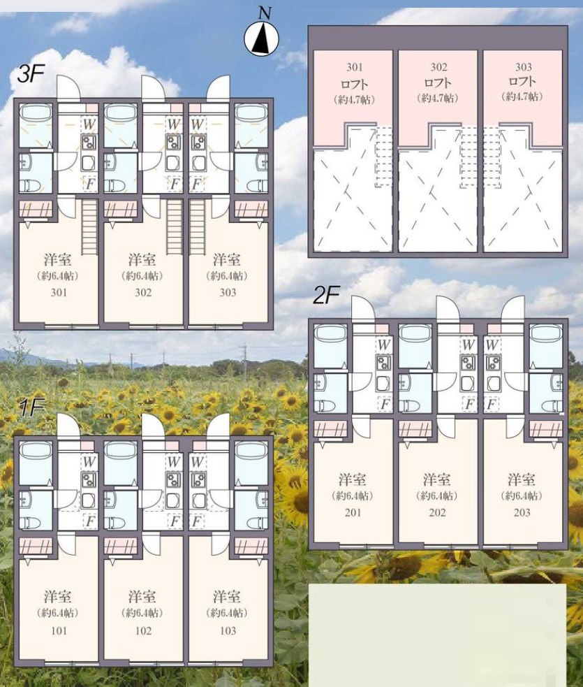 神奈川県座間市入谷東２丁目 間取図・土地図