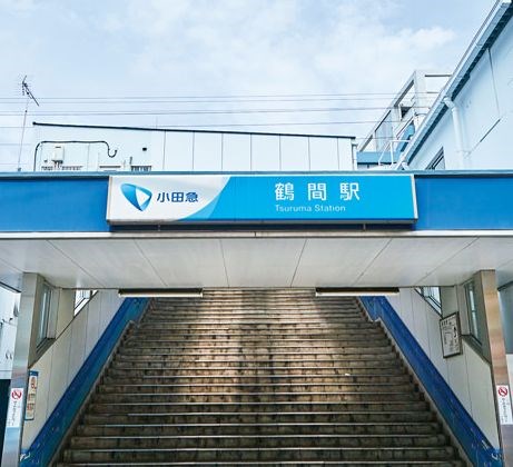 神奈川県大和市西鶴間７丁目 その他