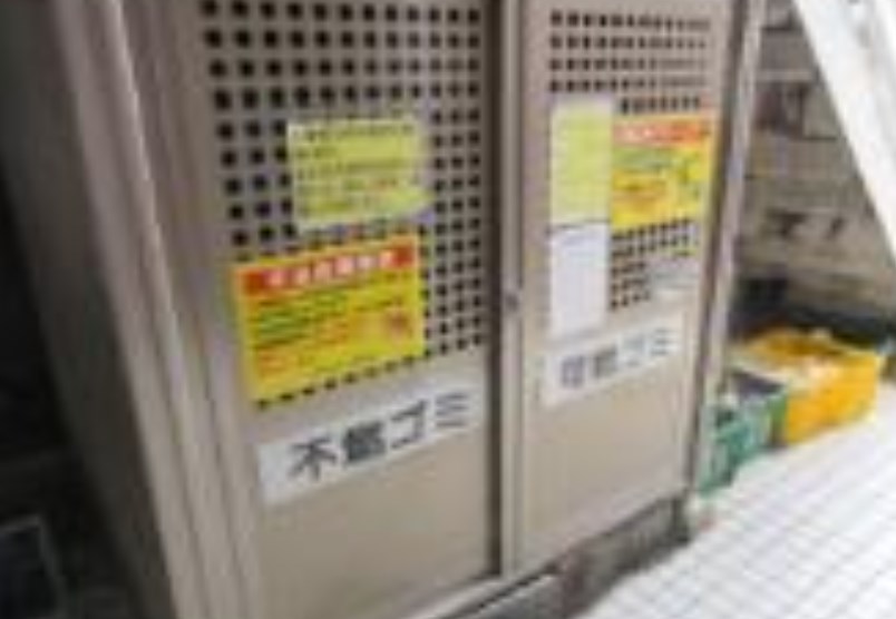 東京都日野市大坂上１丁目 現地写真