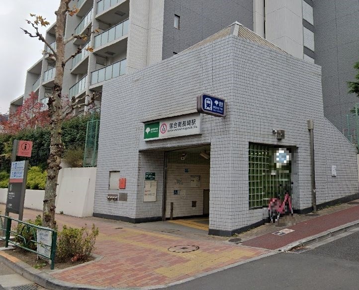 東京都豊島区南長崎３丁目 その他