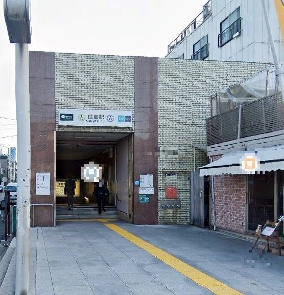 東京都江東区南砂１丁目 その他