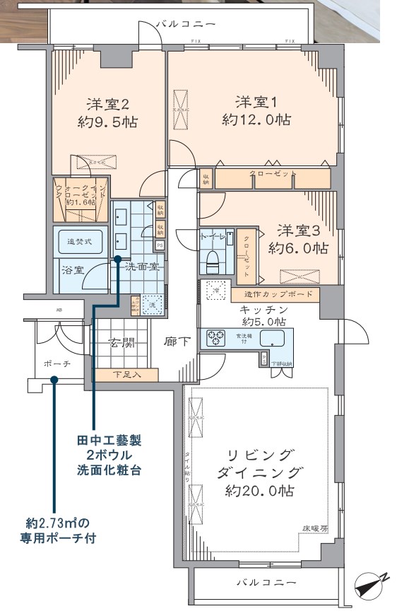 東京都港区赤坂６丁目 間取図・土地図