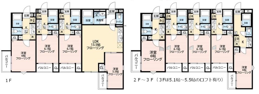 東京都足立区千住緑町３丁目 間取図・土地図