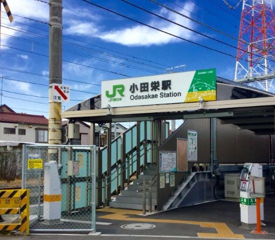 神奈川県川崎市川崎区小田栄１丁目 その他