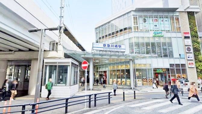 神奈川県川崎市川崎区小田栄１丁目 その他