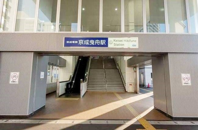 東京都墨田区東向島３丁目 その他