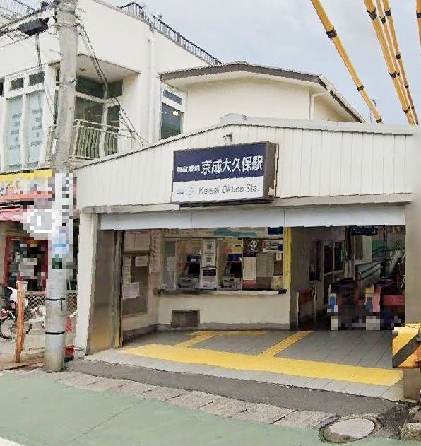 千葉県習志野市本大久保４丁目 その他